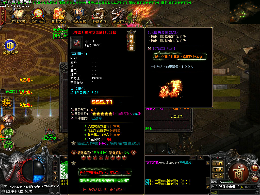 Images61.BMP
