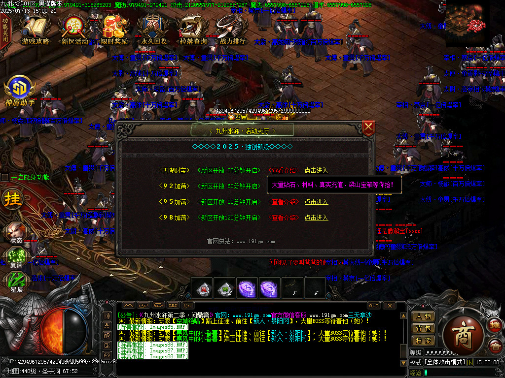Images69.BMP