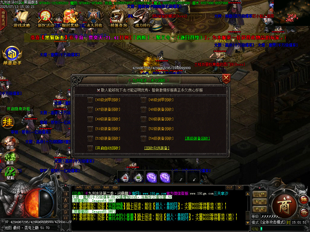 Images66.BMP