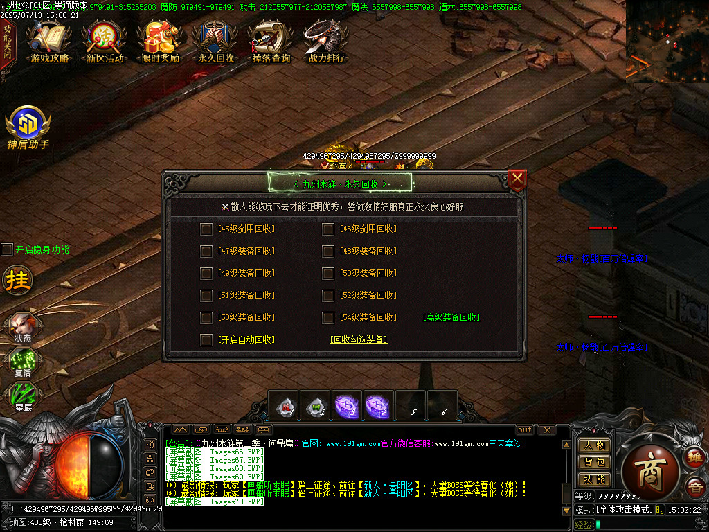 Images71.BMP
