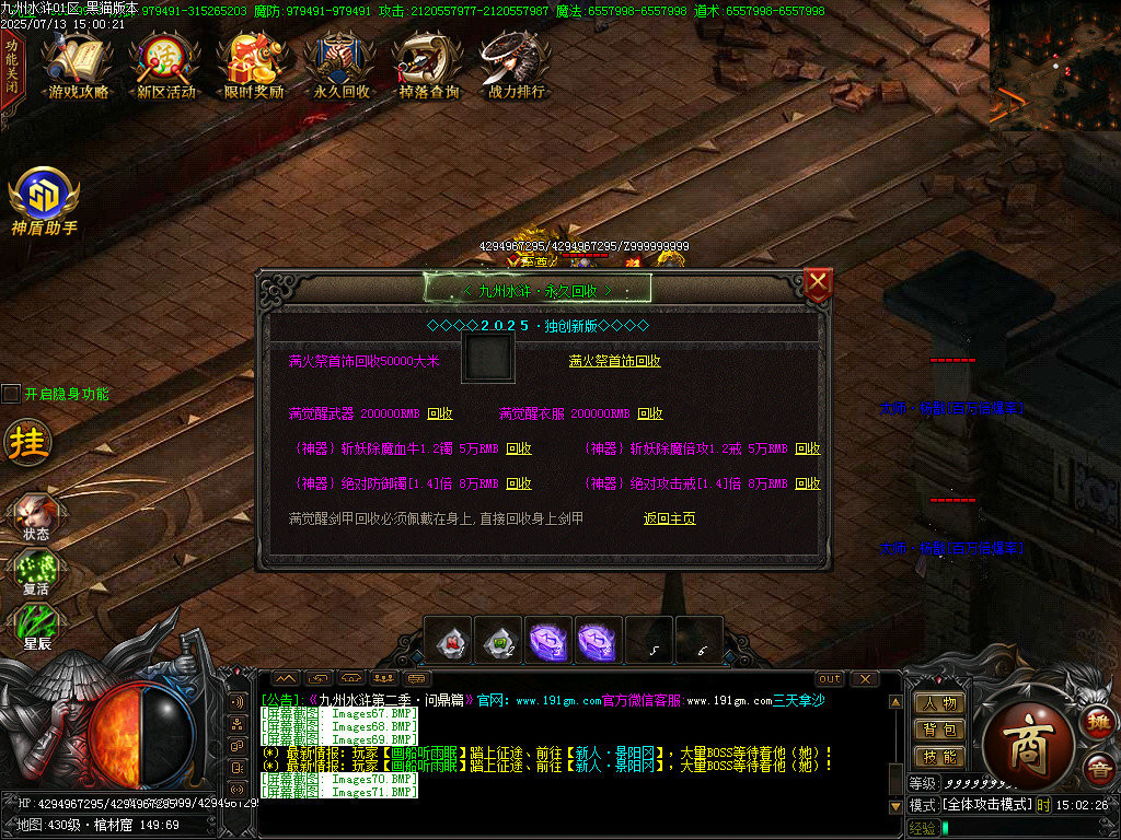 Images72.BMP