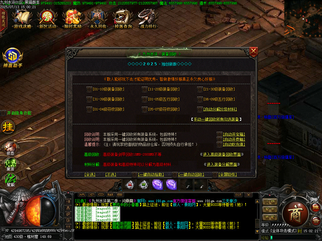 Images70.BMP