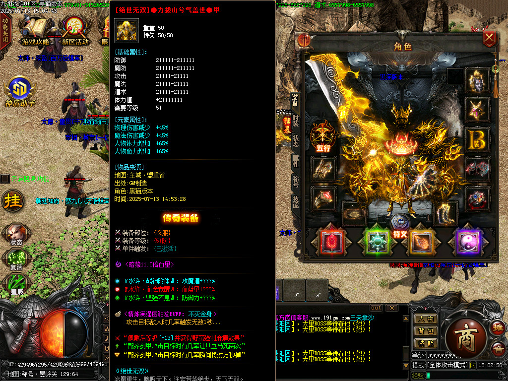 Images76.BMP