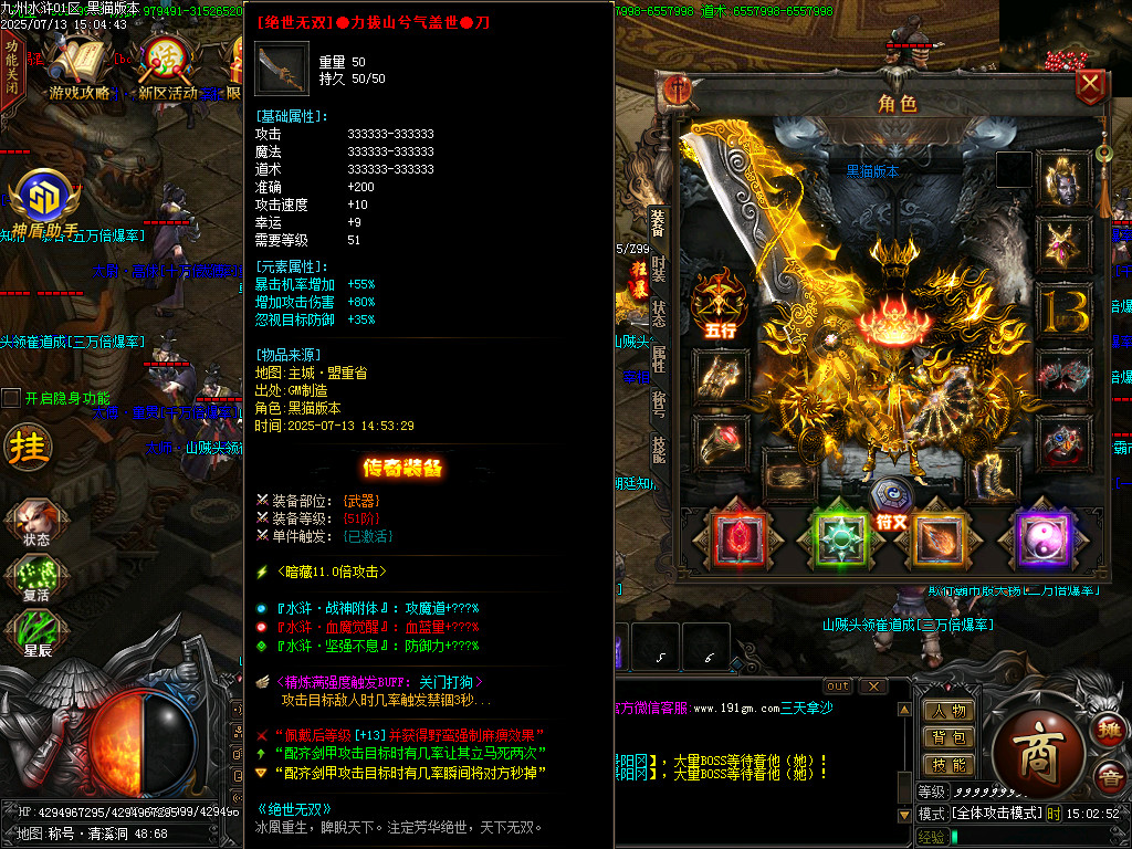 Images75.BMP