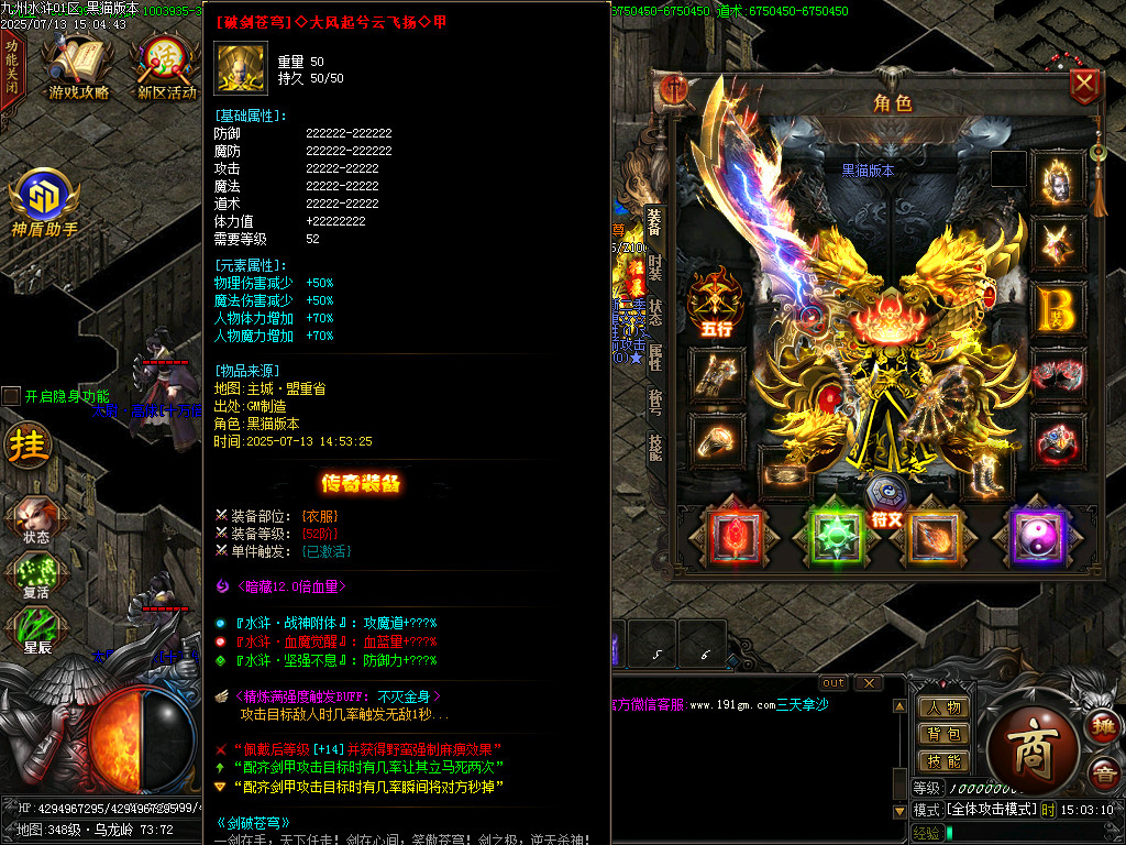 Images78.BMP