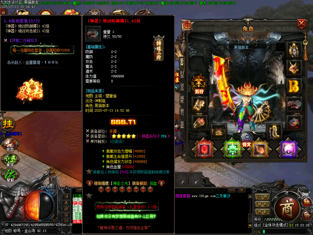 Images81.BMP