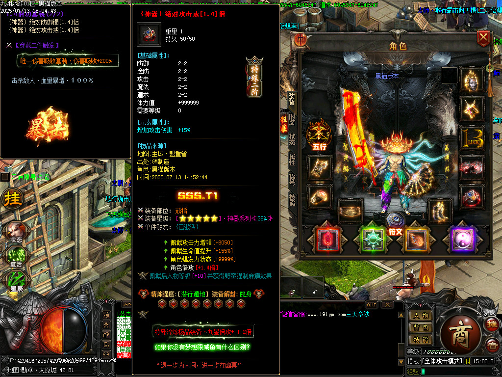 Images82.BMP