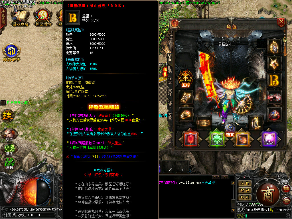 Images80.BMP
