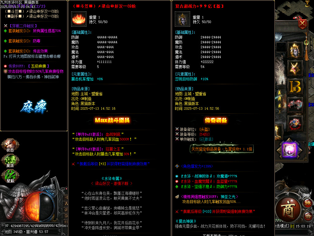 Images79.BMP
