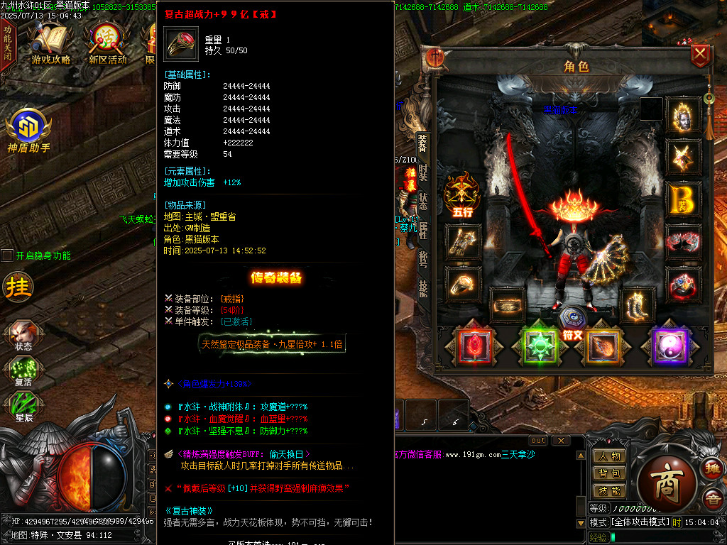 Images89.BMP