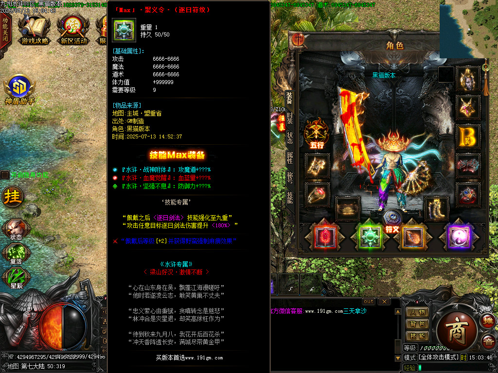 Images86.BMP