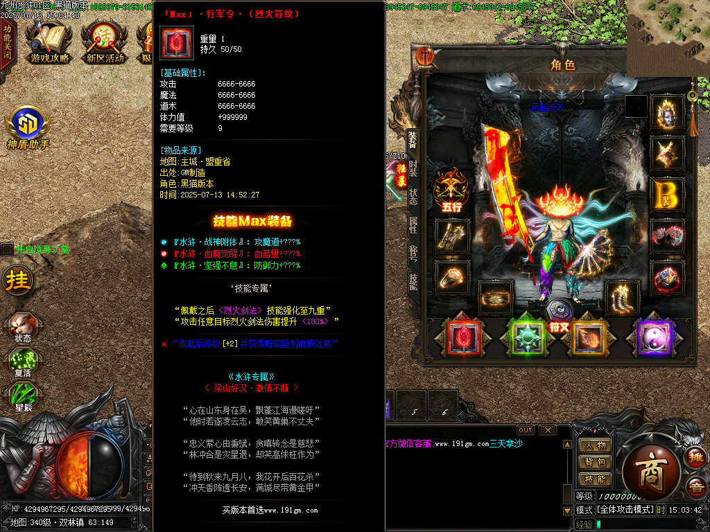Images85.BMP