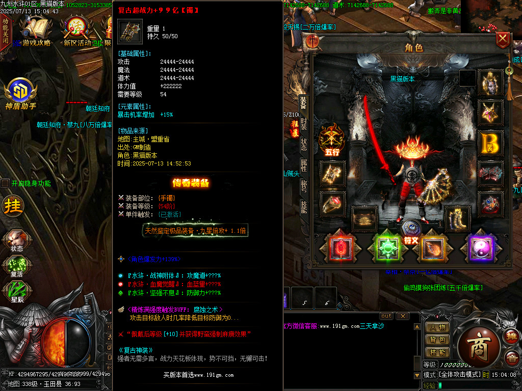 Images90.BMP