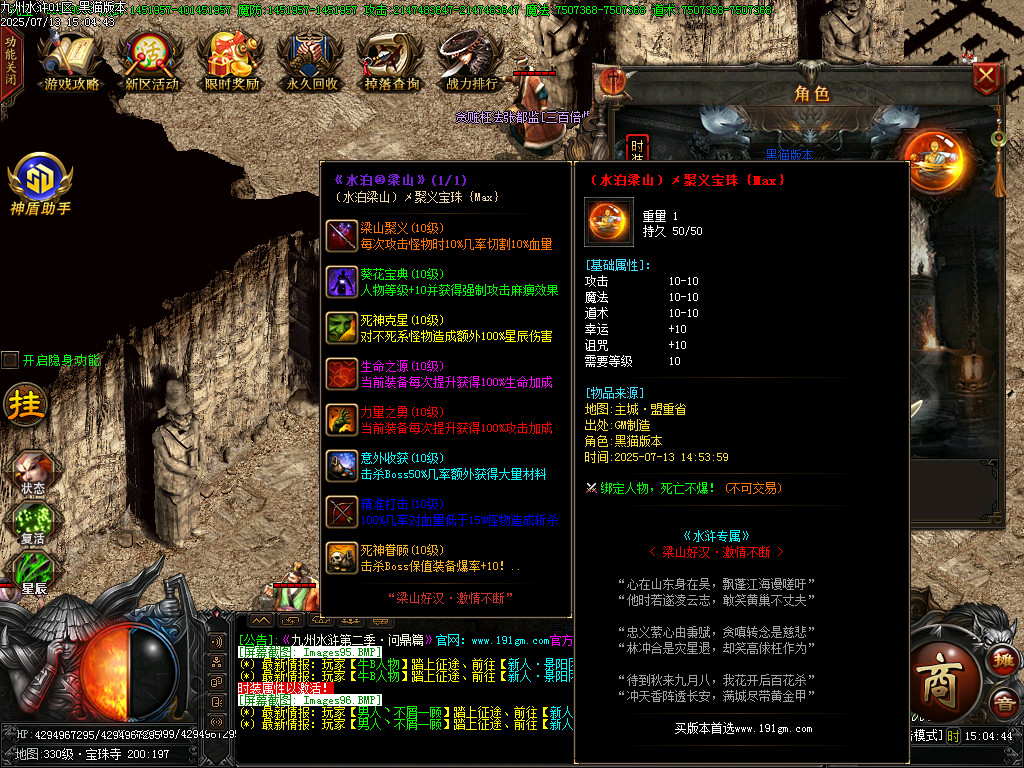 Images97.BMP