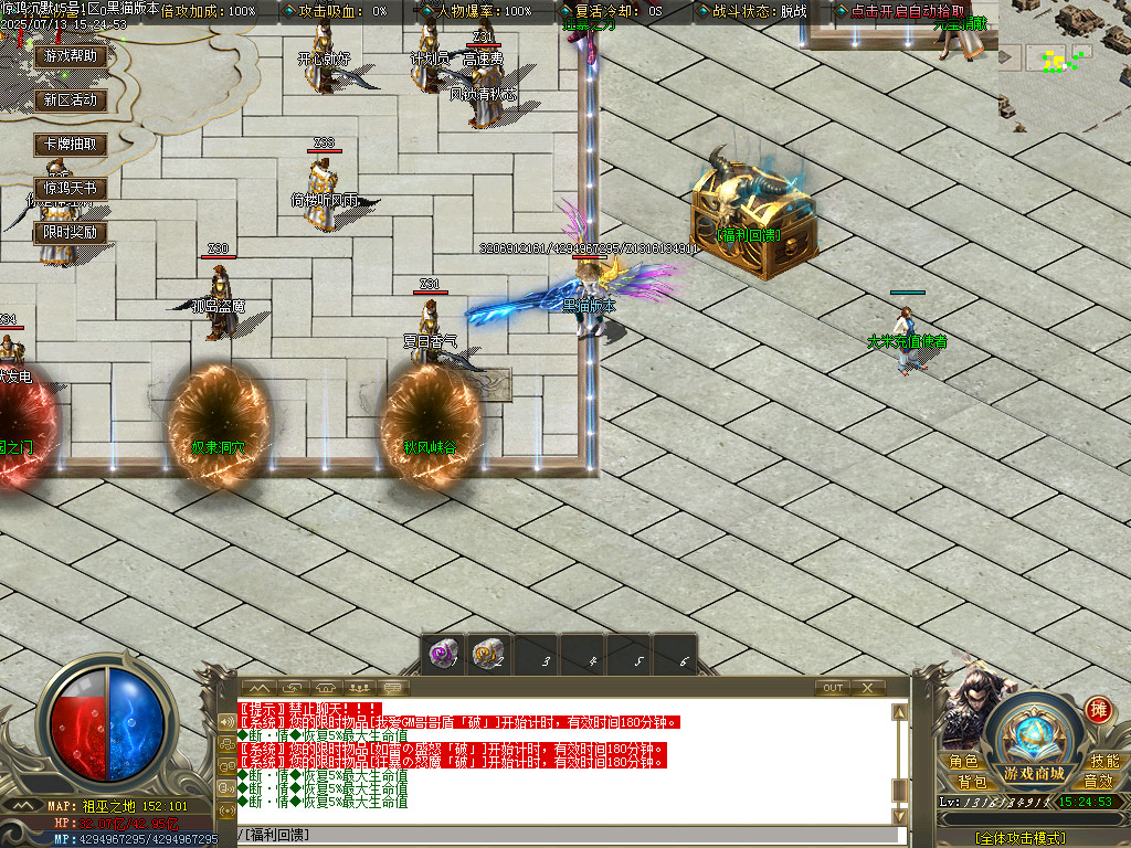 Images03.BMP