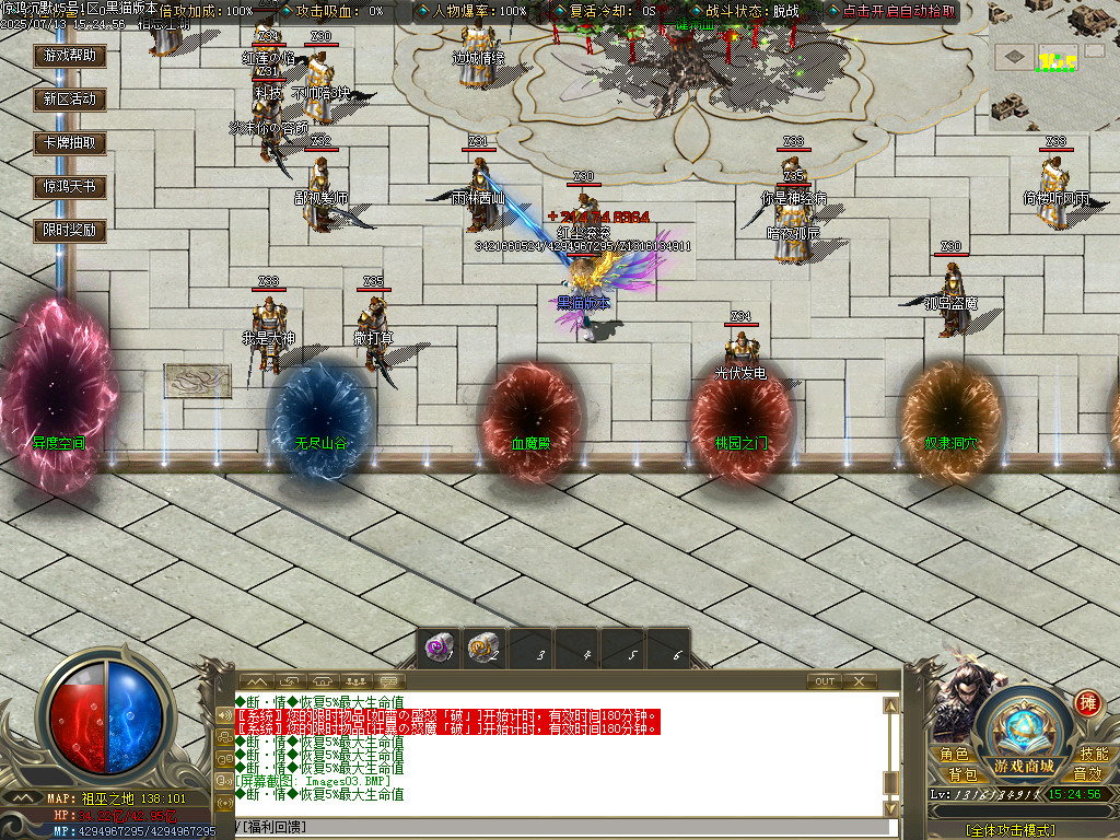 Images04.BMP