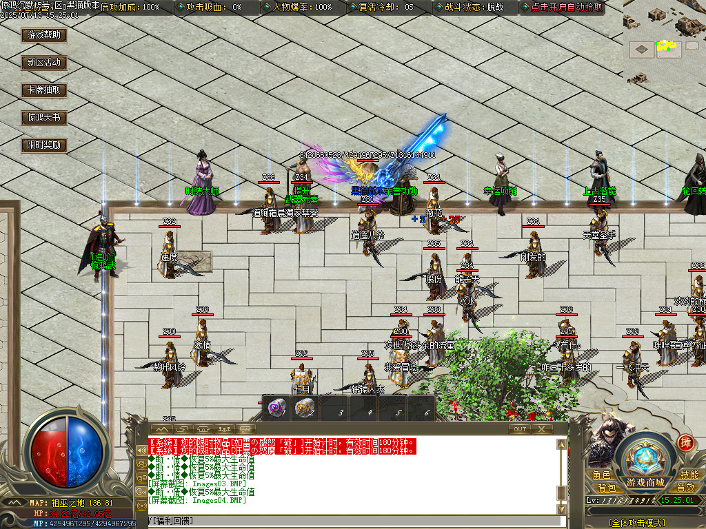 Images05.BMP