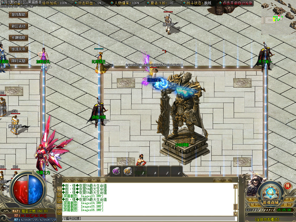 Images07.BMP