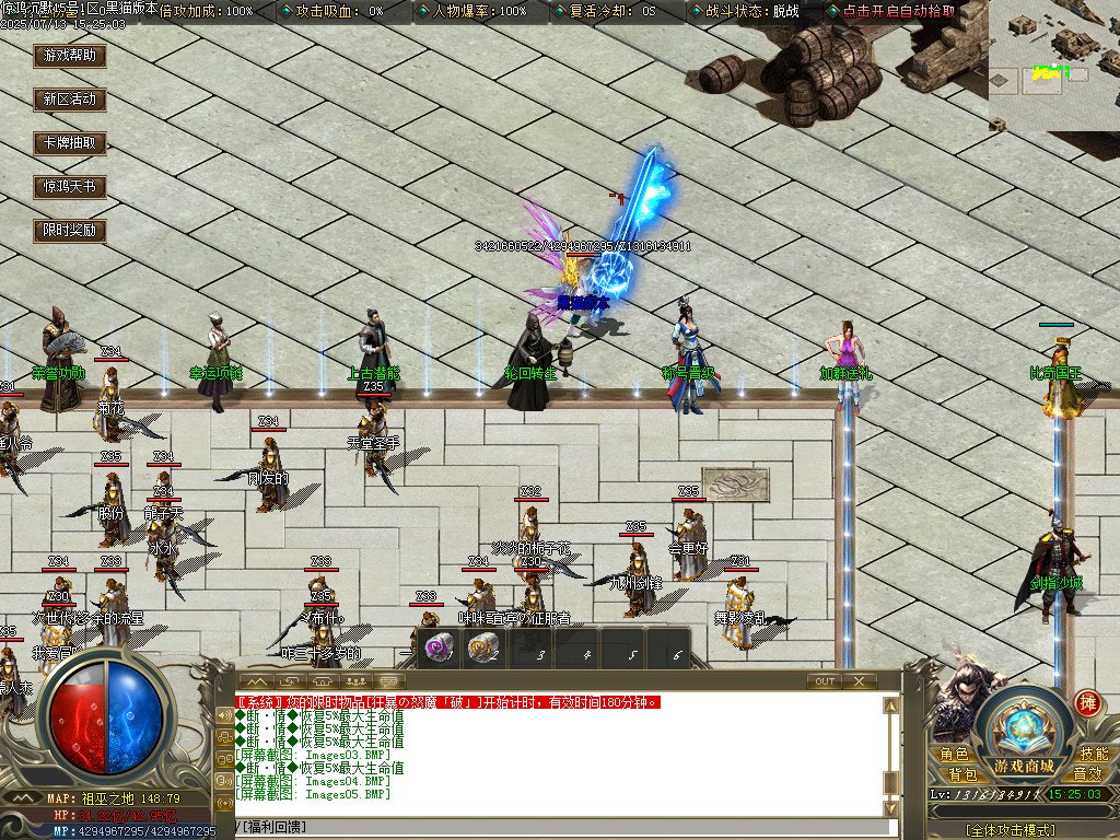 Images06.BMP