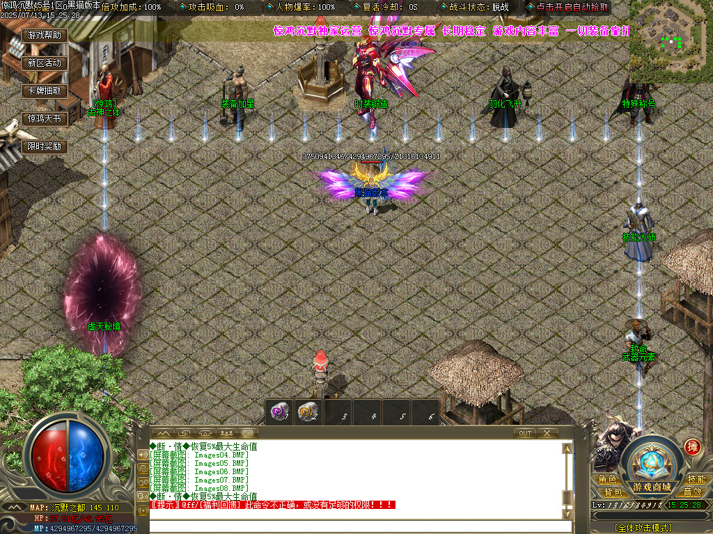 Images09.BMP
