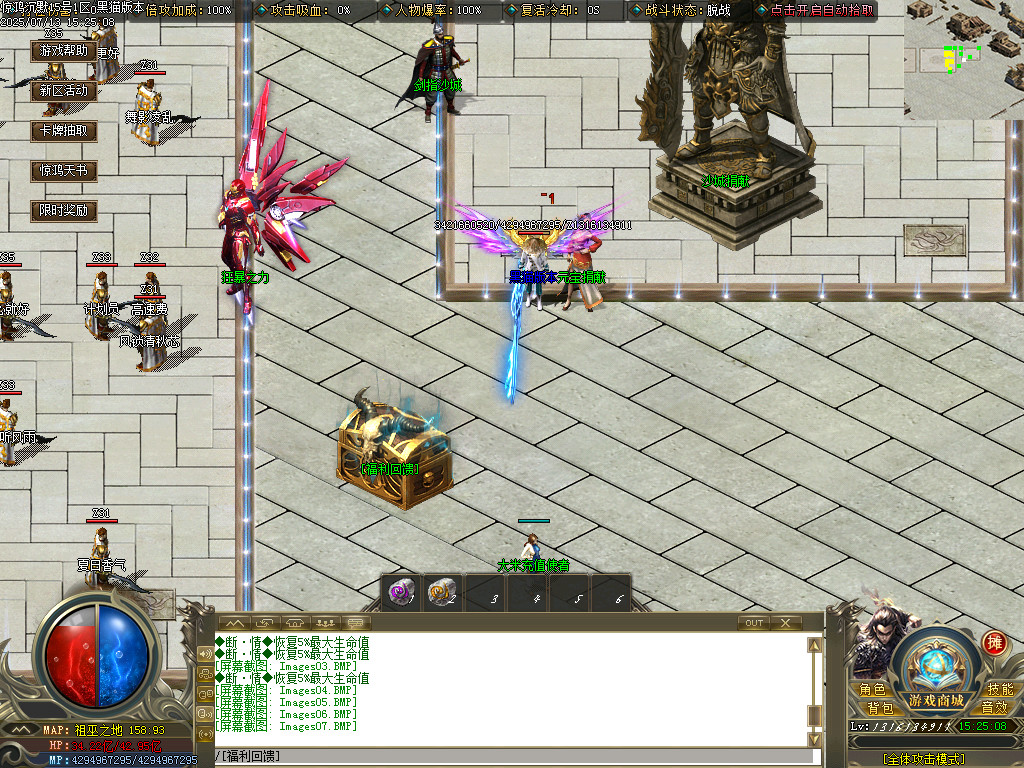 Images08.BMP