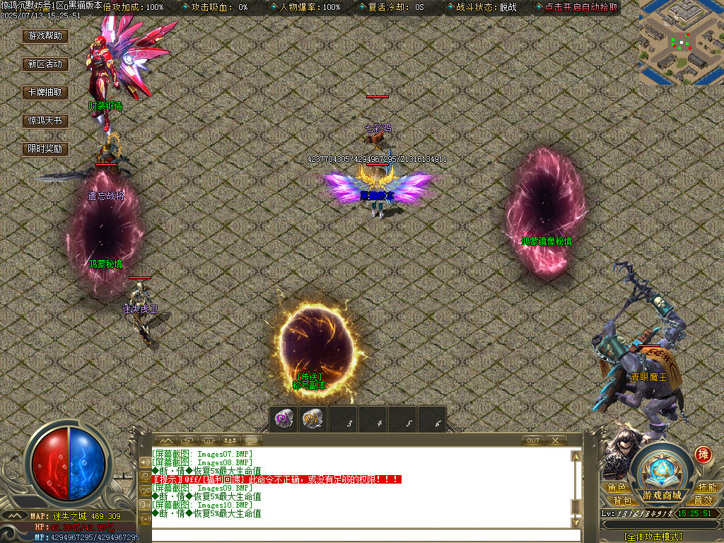 Images11.BMP