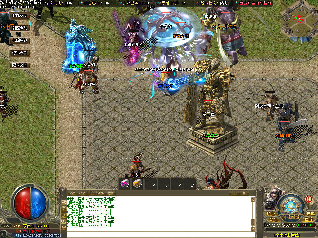 Images14.BMP