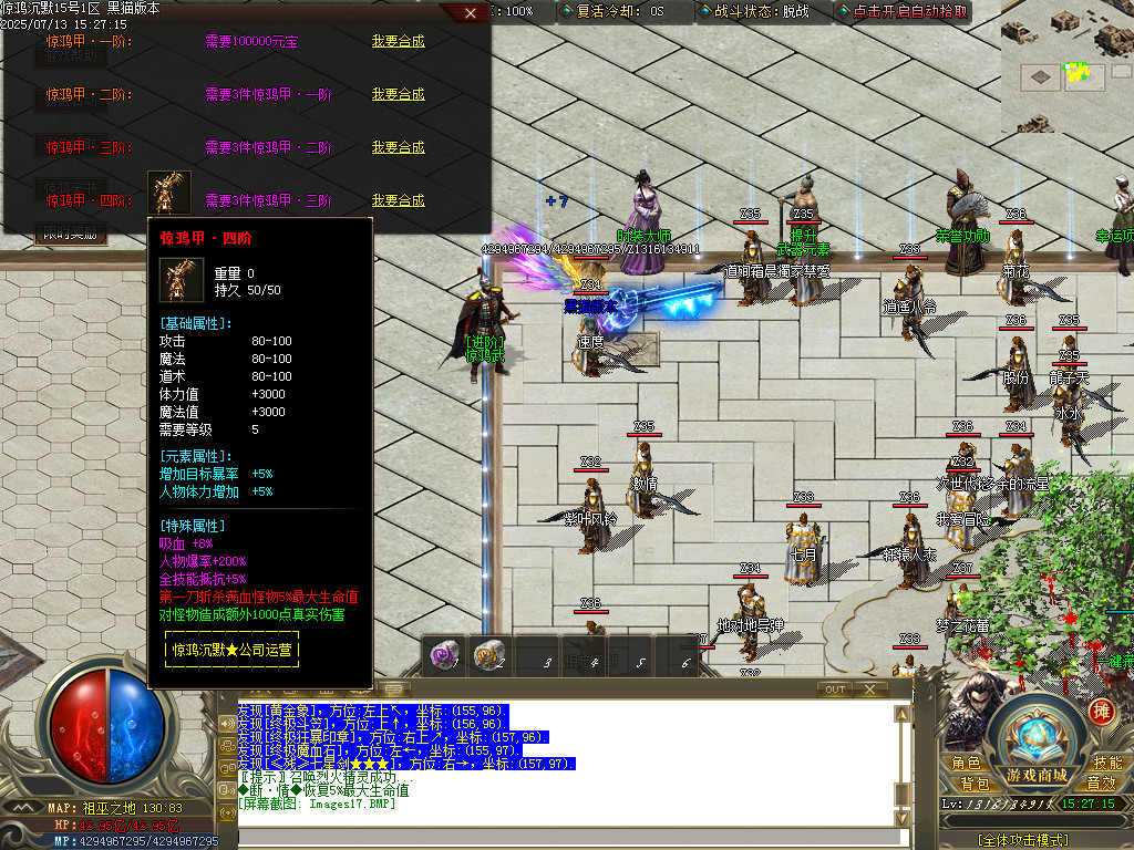 Images18.BMP