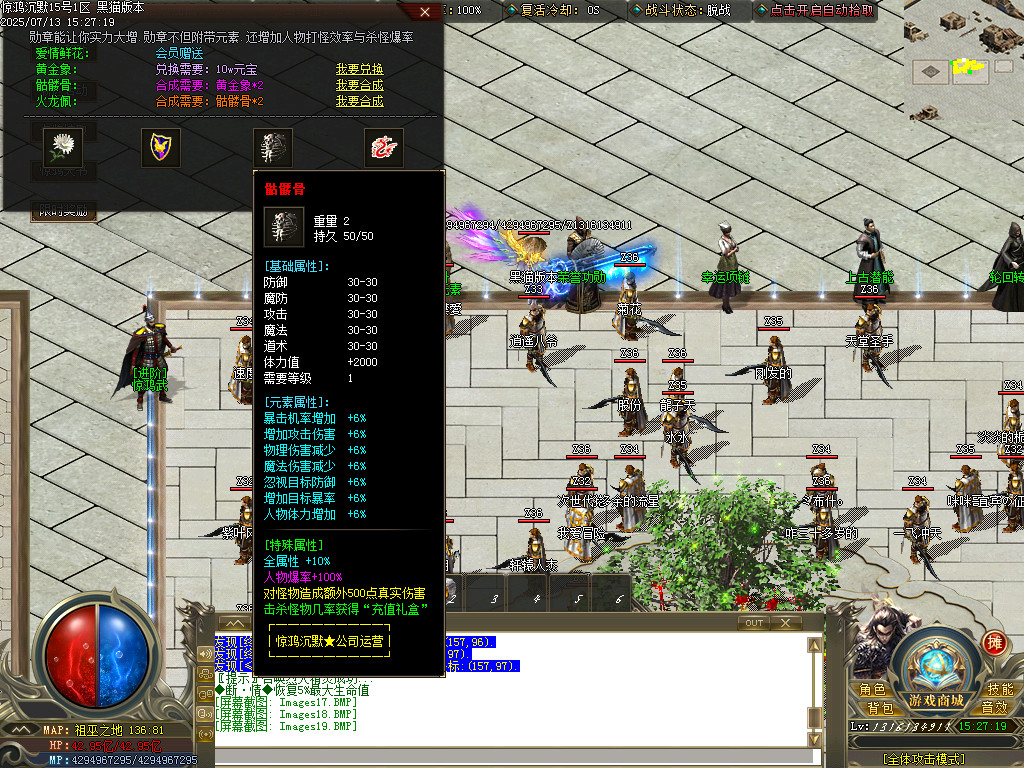 Images20.BMP