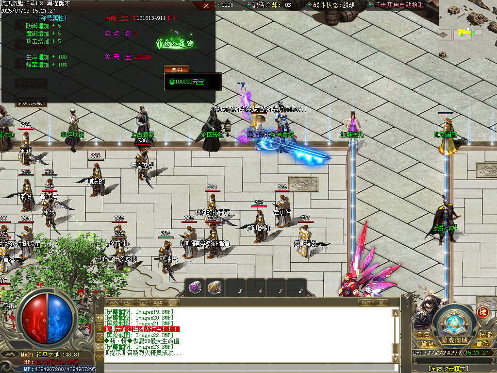 Images24.BMP