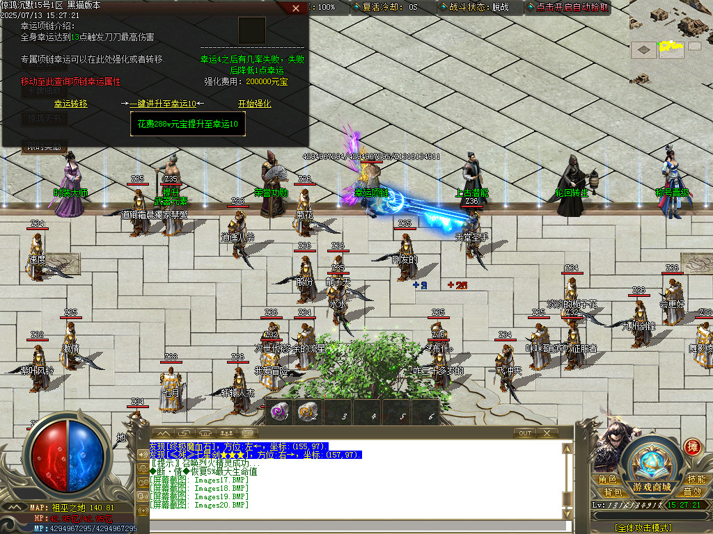 Images21.BMP