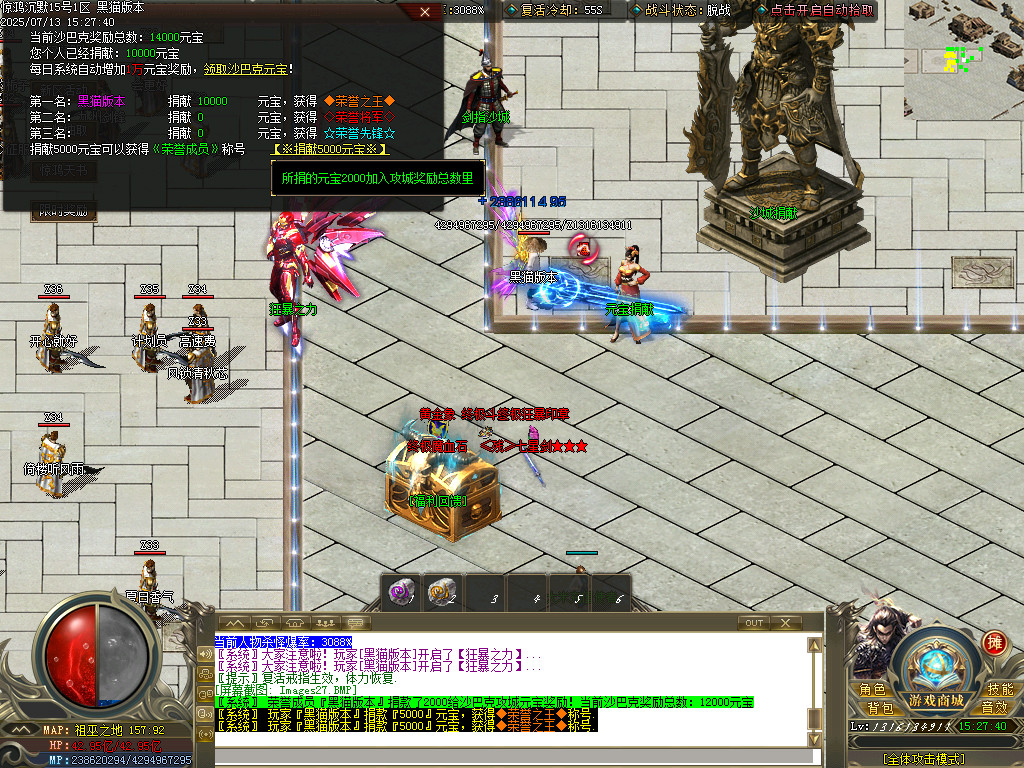 Images28.BMP