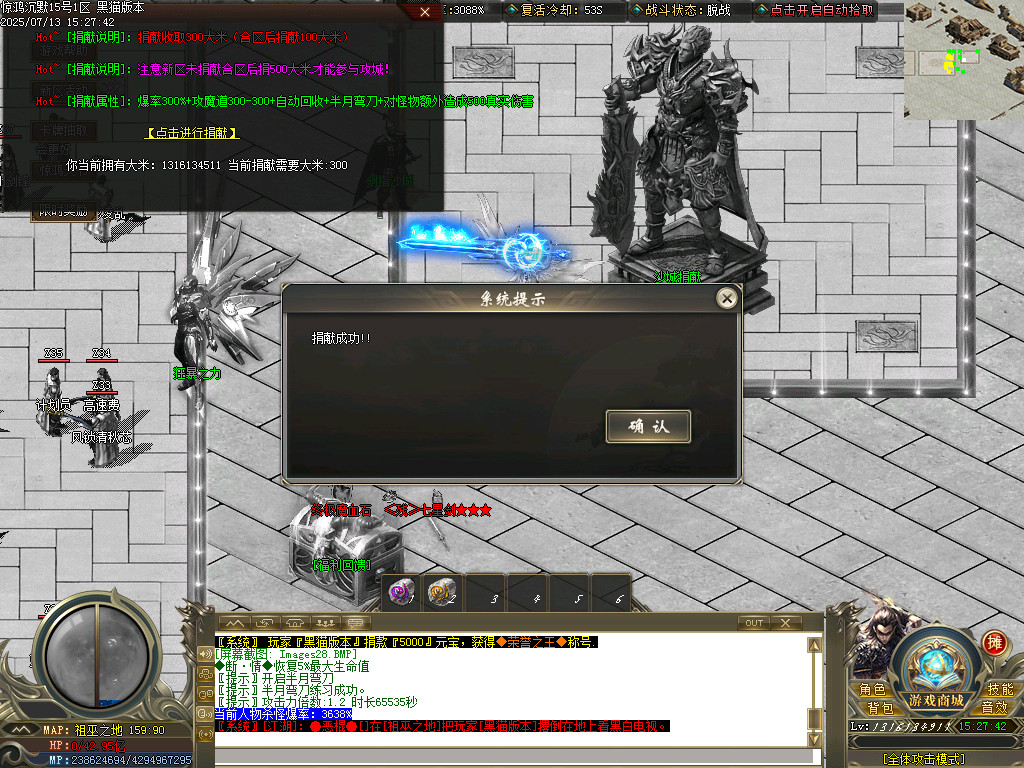Images29.BMP
