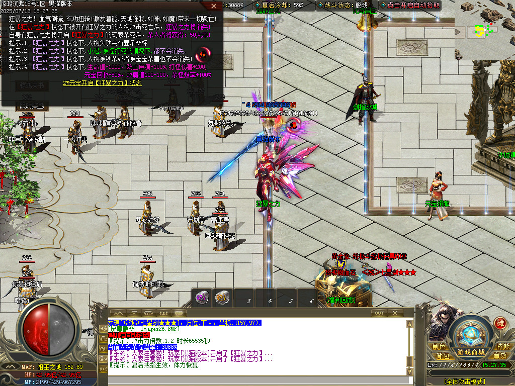 Images27.BMP