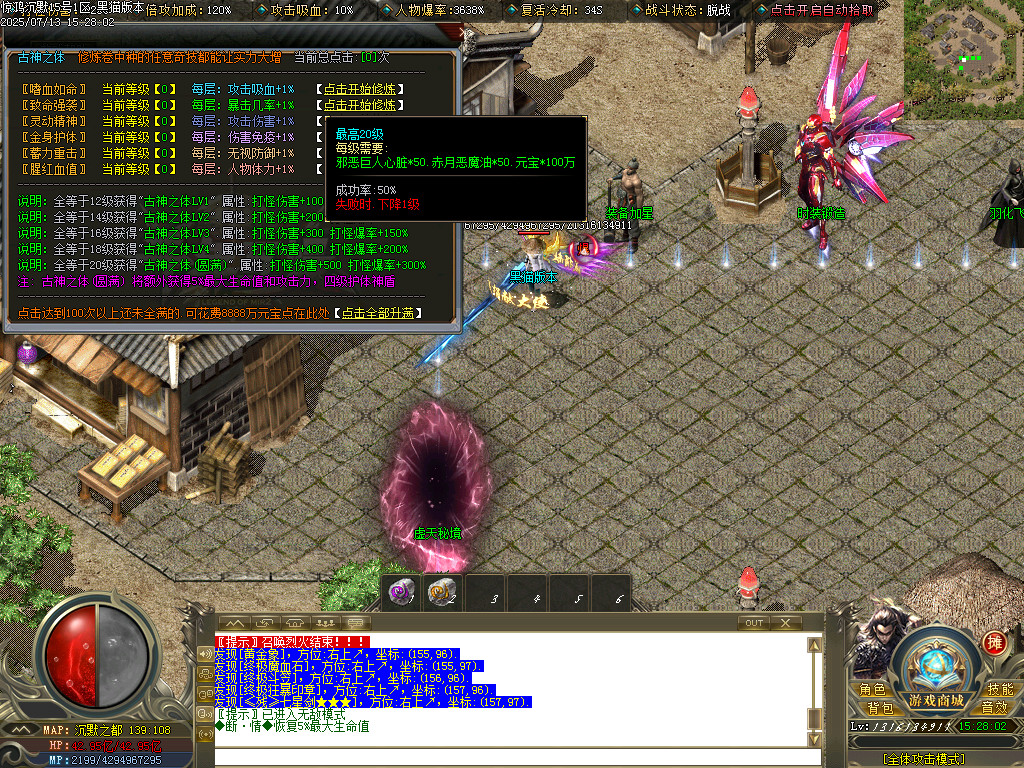 Images30.BMP