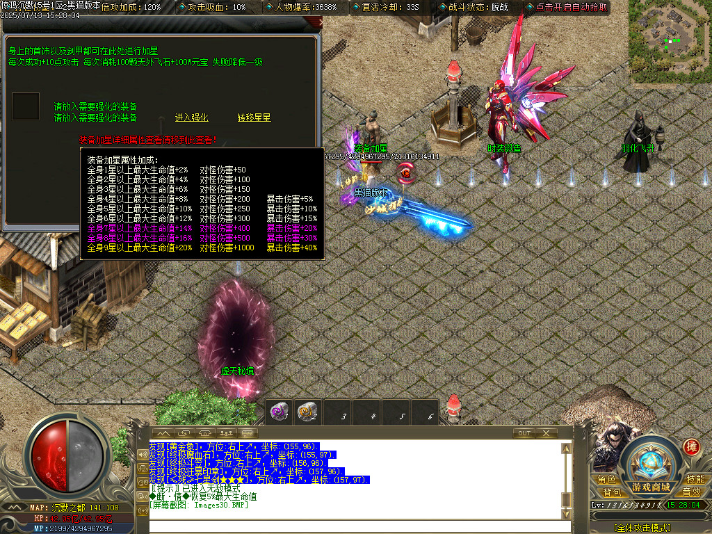 Images31.BMP