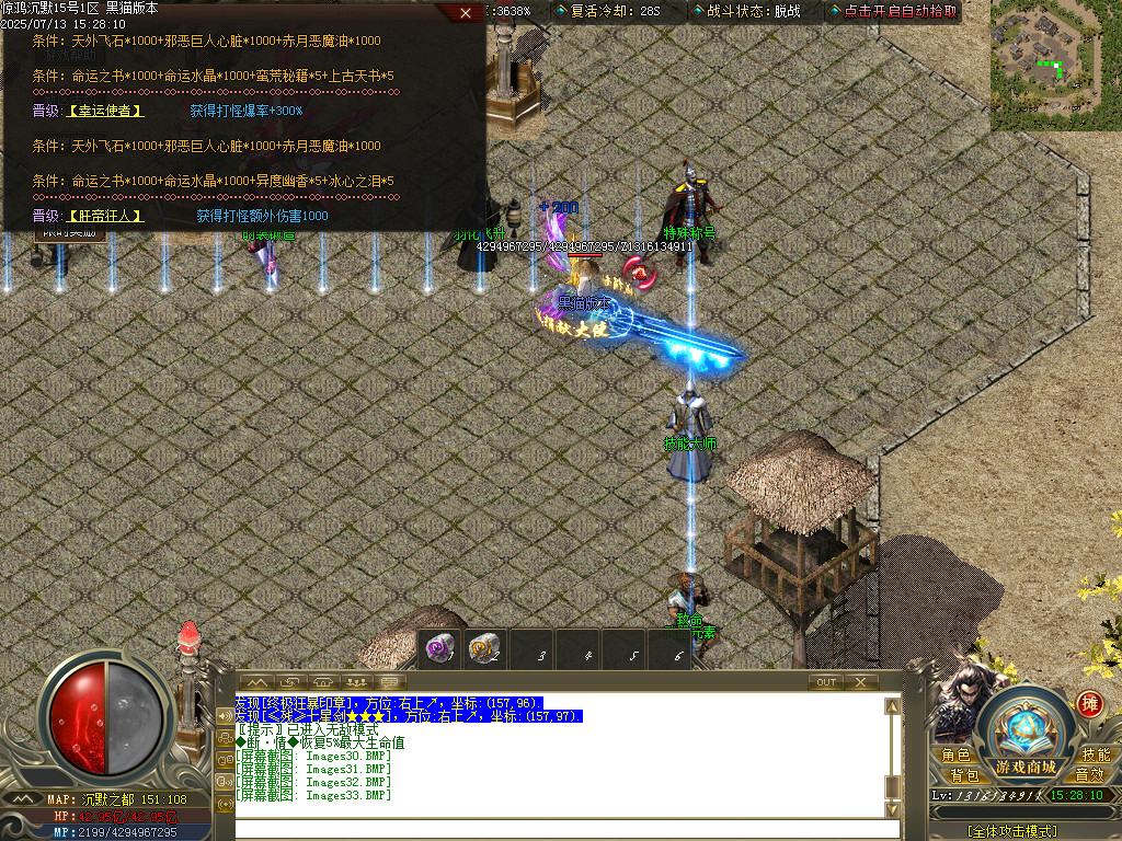 Images34.BMP