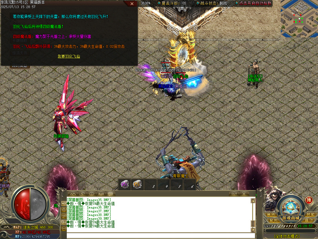 Images40.BMP