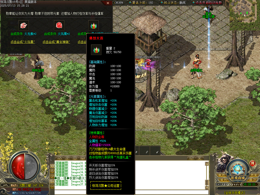 Images38.BMP