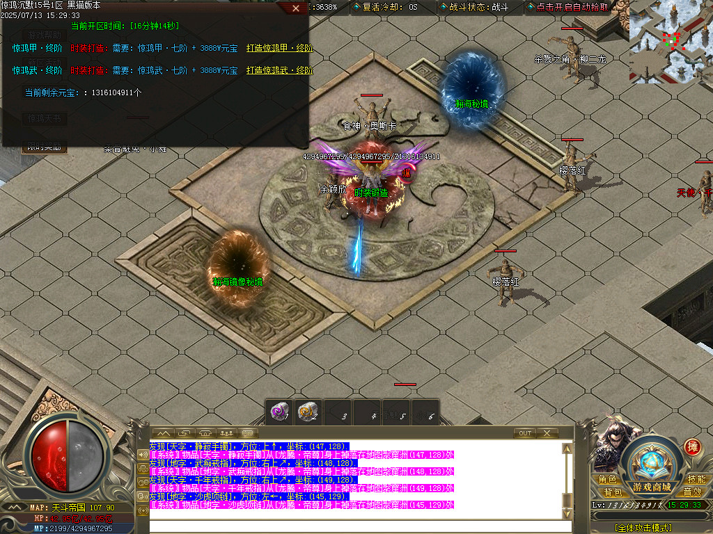 Images44.BMP