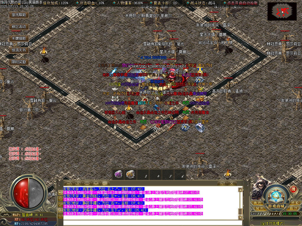 Images45.BMP
