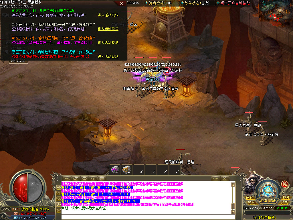 Images46.BMP