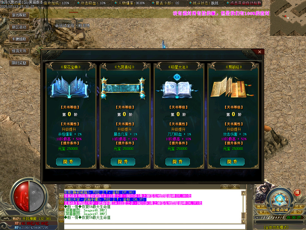 Images48.BMP