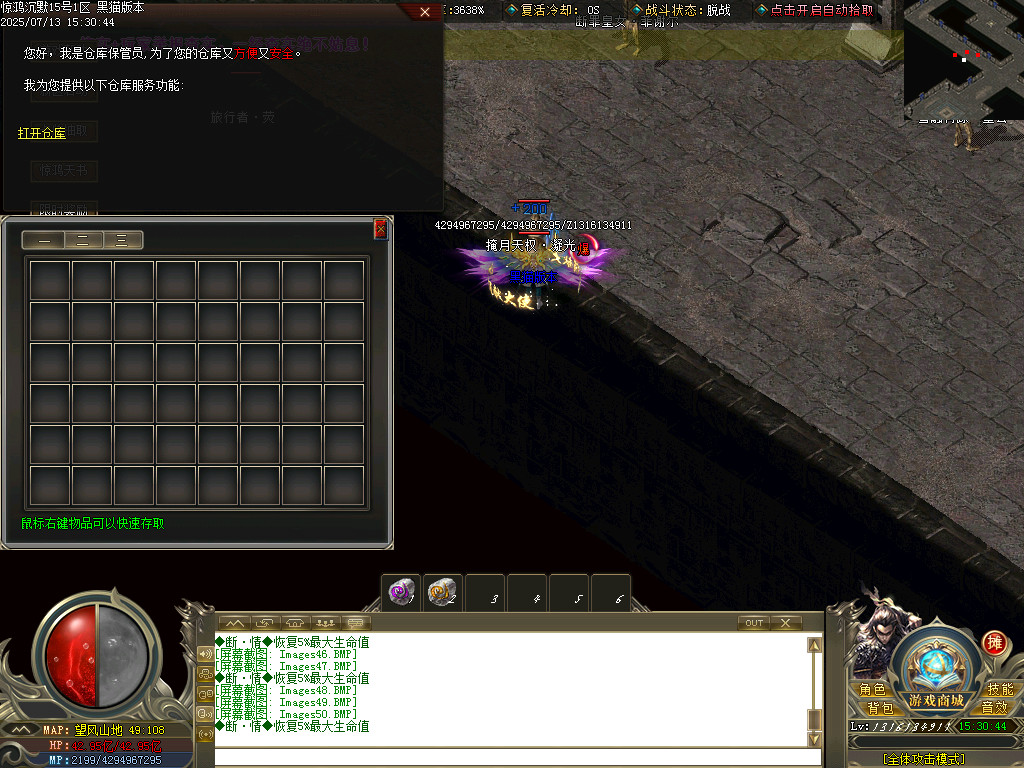 Images51.BMP