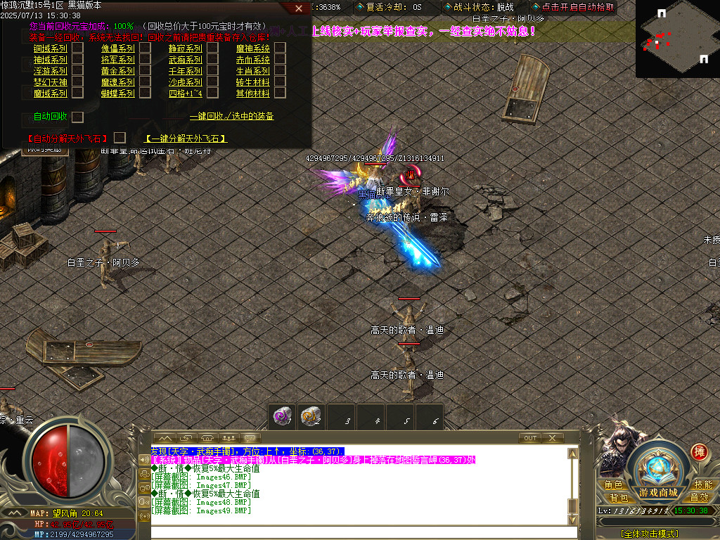 Images50.BMP