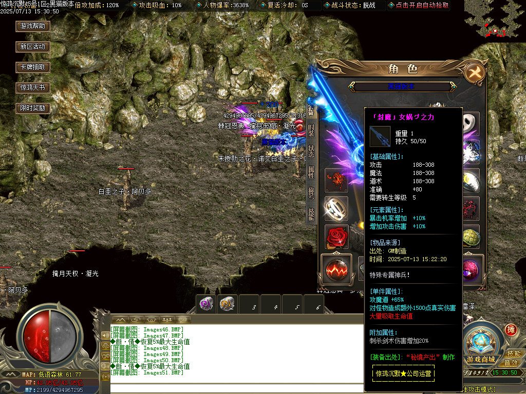 Images52.BMP