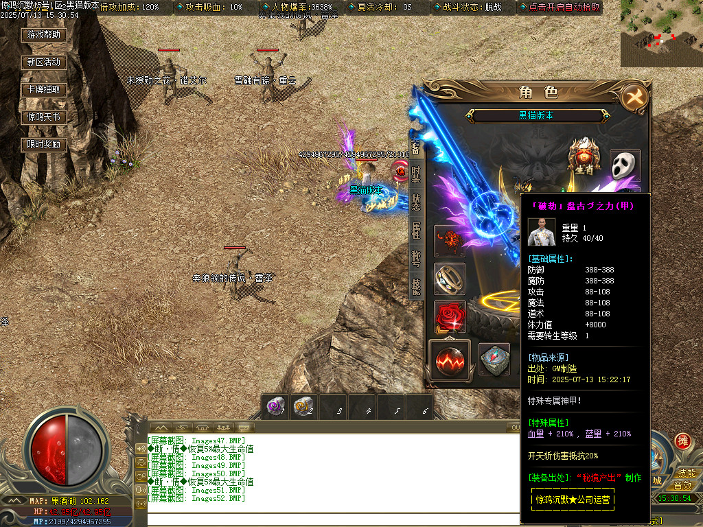 Images53.BMP