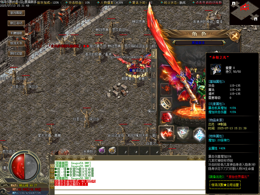 Images57.BMP