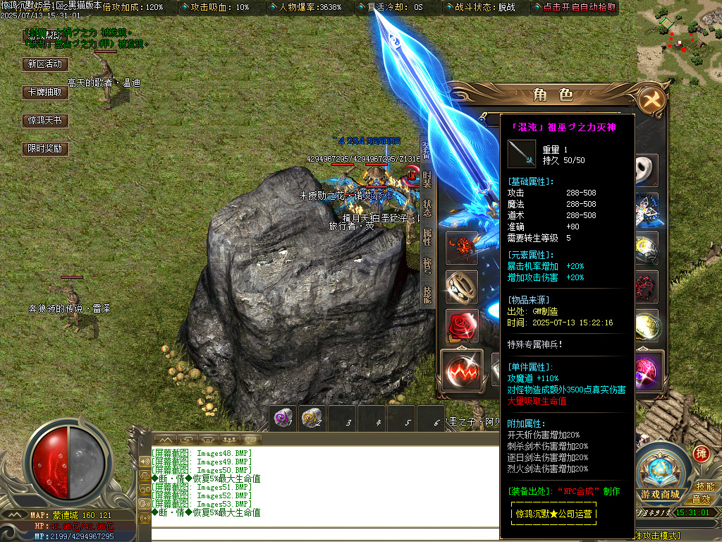 Images54.BMP