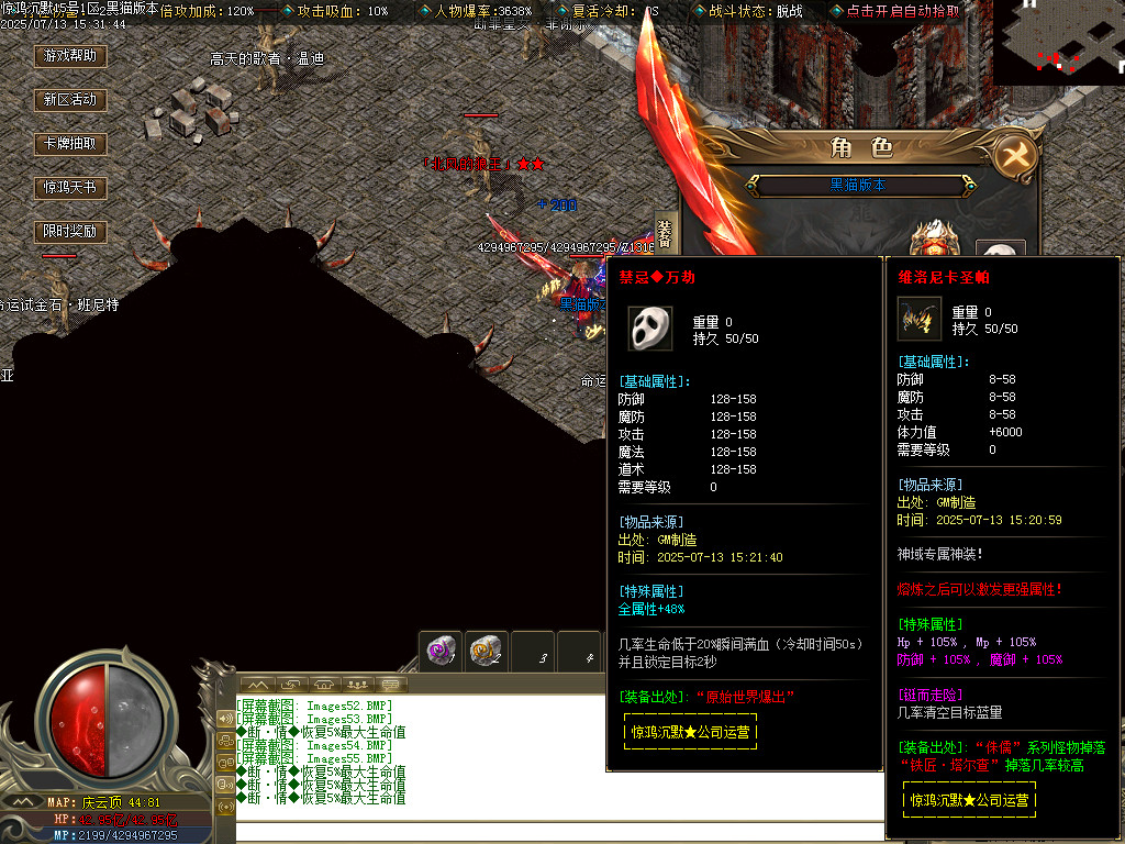 Images56.BMP